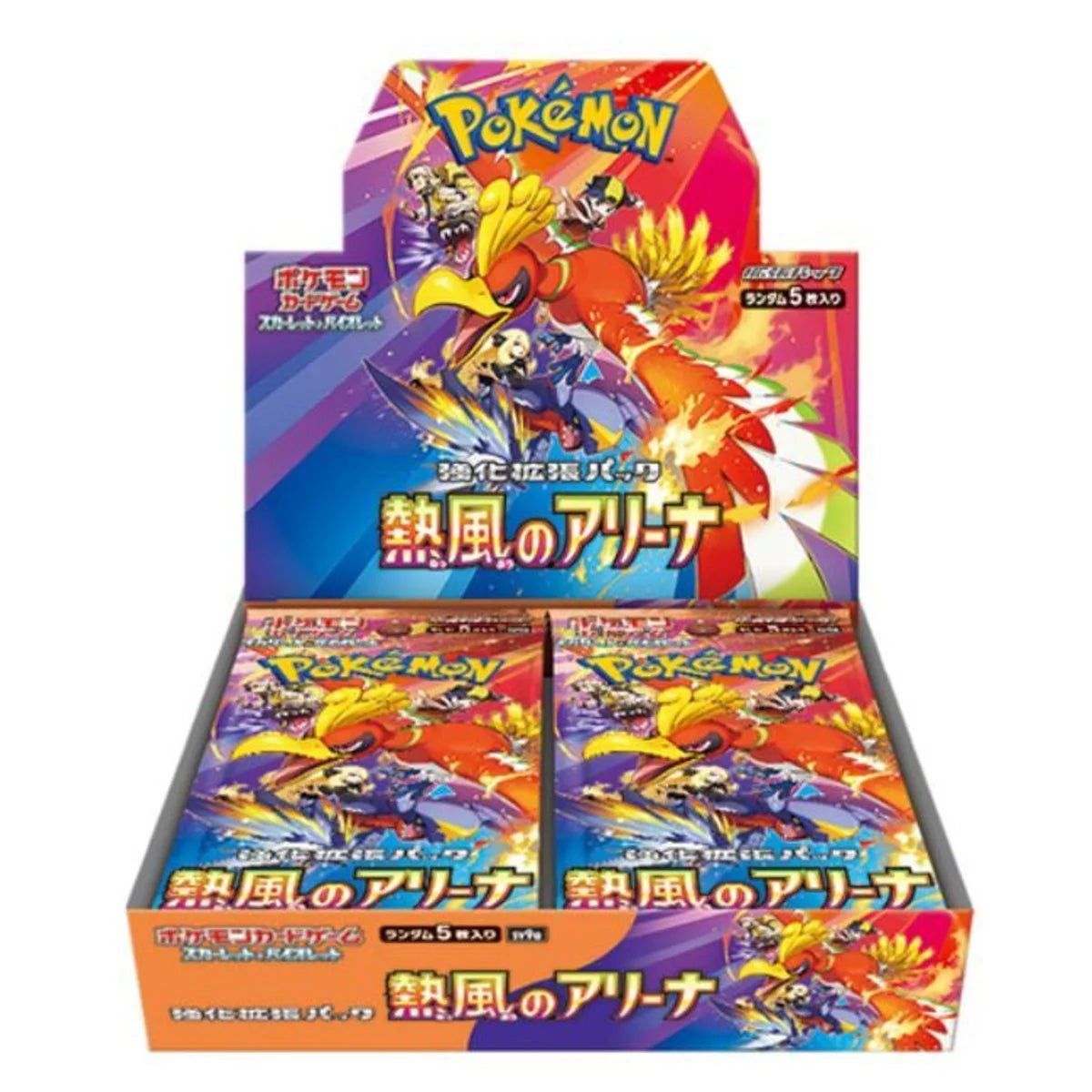 Scarlet & Violet Heat Wave Arena Booster Pack (JAPANESE, 5 Cards)
