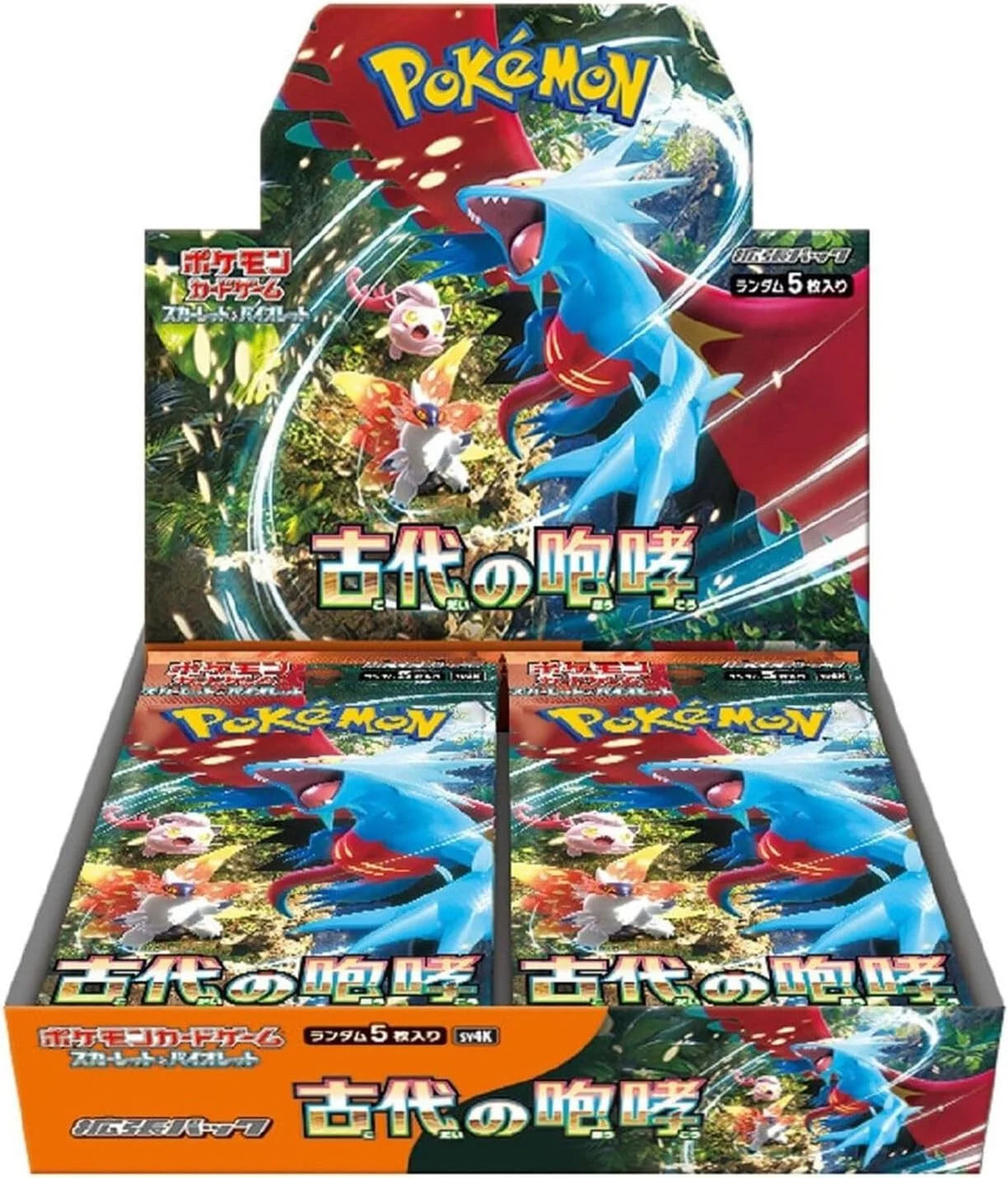Ancient Roar or Future Flash (Booster Box) (Japanese)