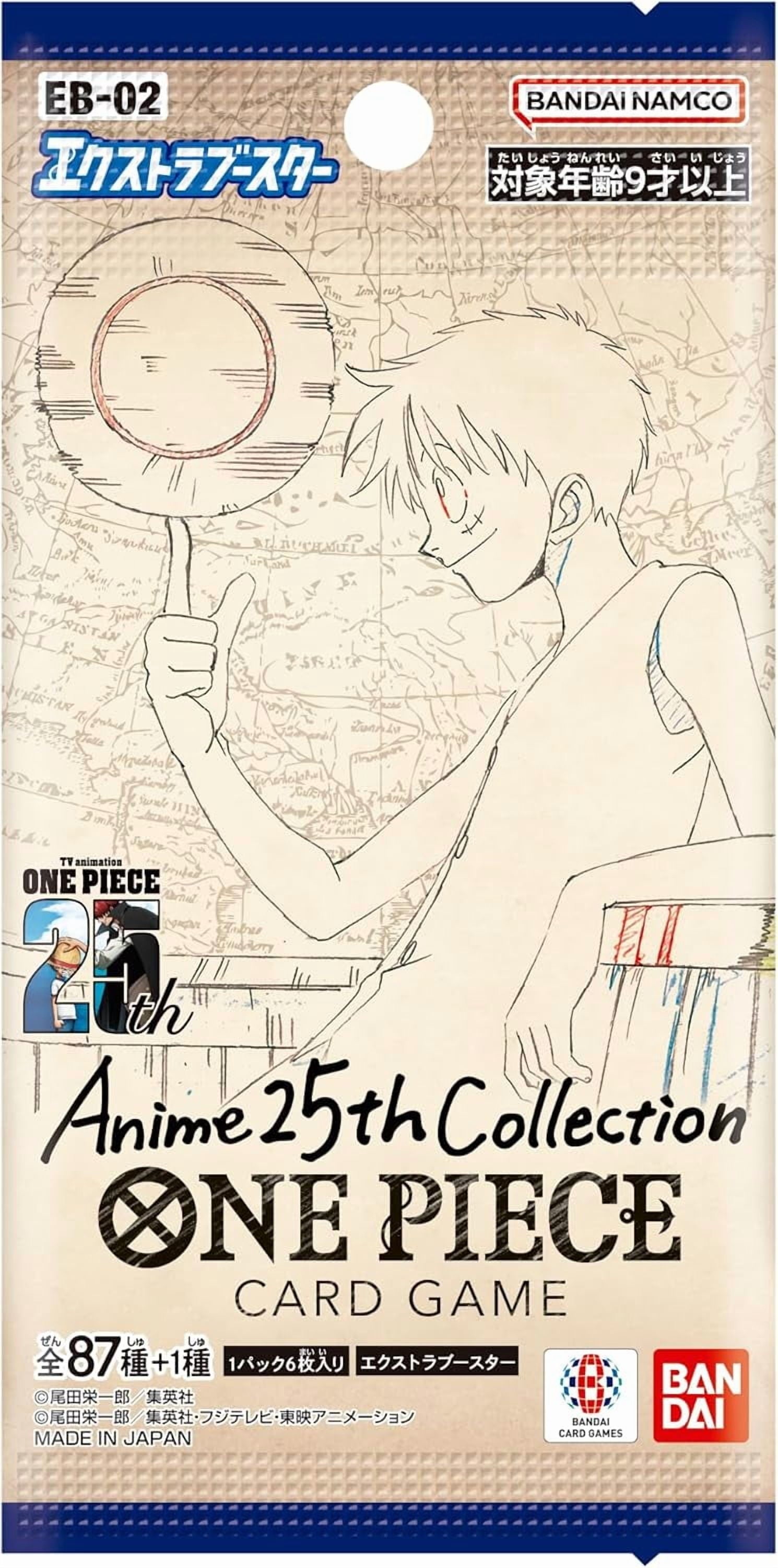 One Piece Card Game Extra Booster Anime 25Th Collection EB-02 Booster Box (Japanese) - 24 Packs