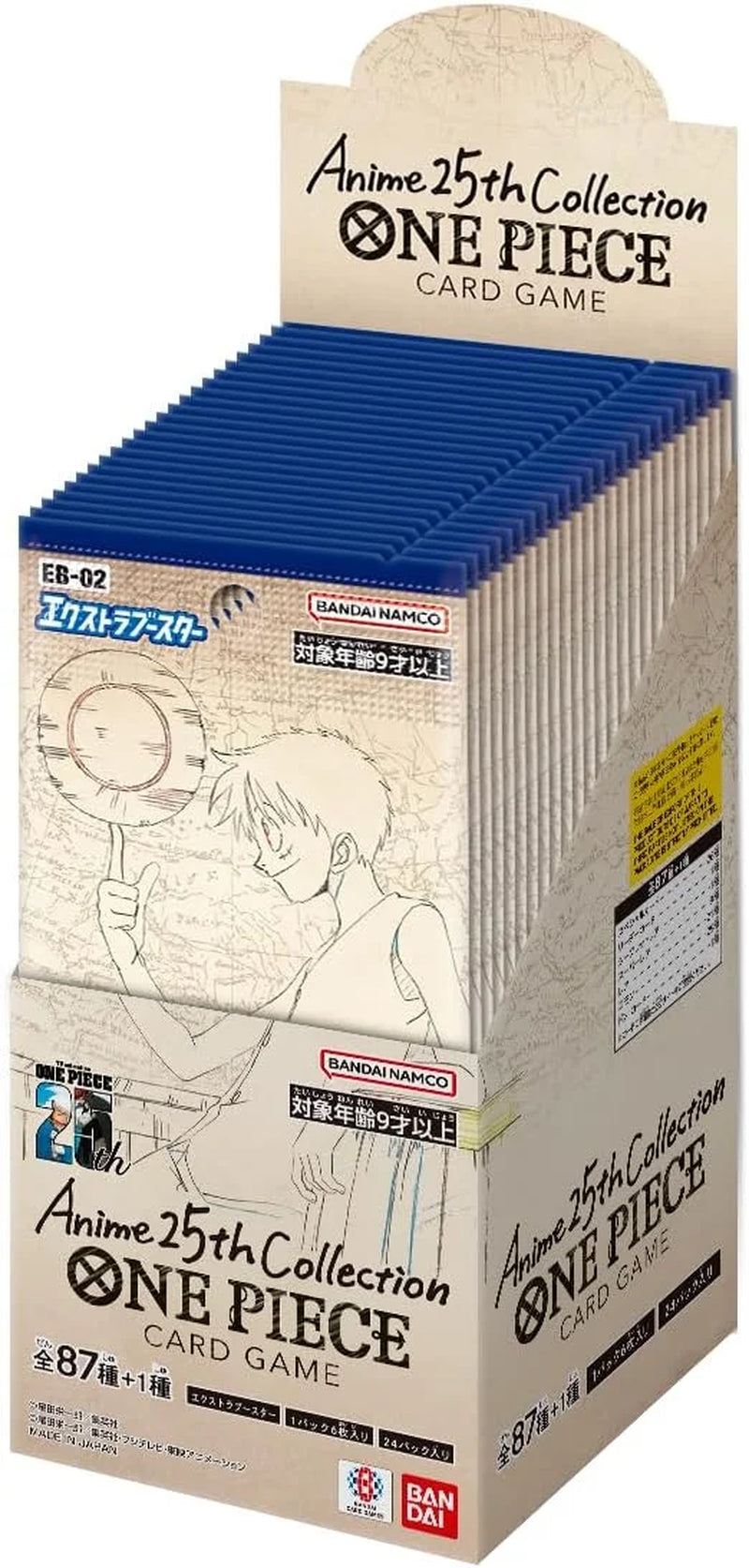 One Piece Card Game Extra Booster Anime 25Th Collection EB-02 Booster Box (Japanese) - 24 Packs