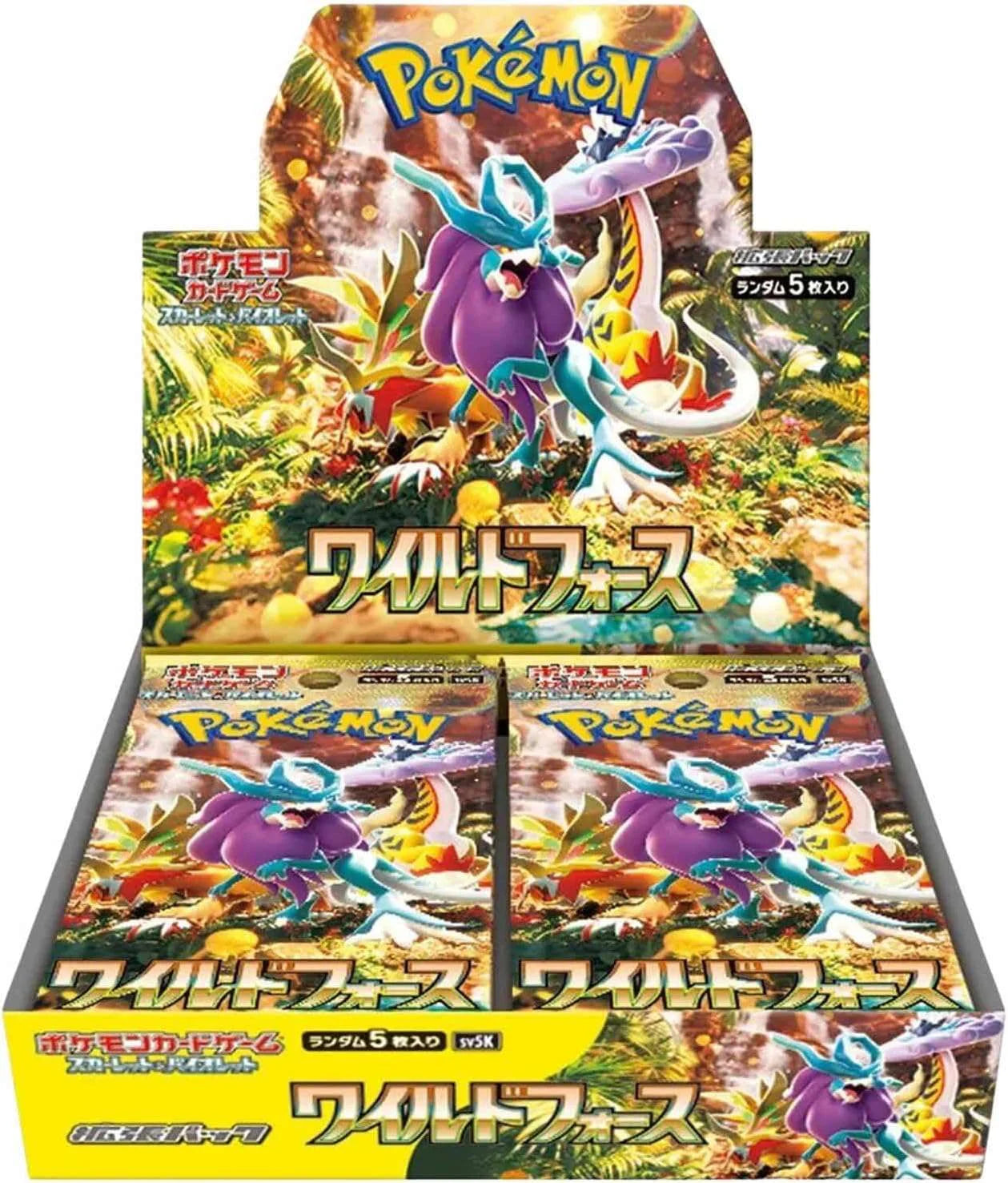 : Wild Force Japanese Booster Box (Sv5K)