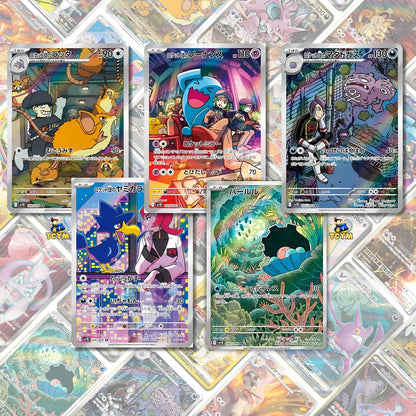Korean Destined Rivals Pokemon Booster Box Glory of Team Rocket Korean Pokemon Booster Box 30 X Authentic KR Packs Trading Card TCG Pack TCYM