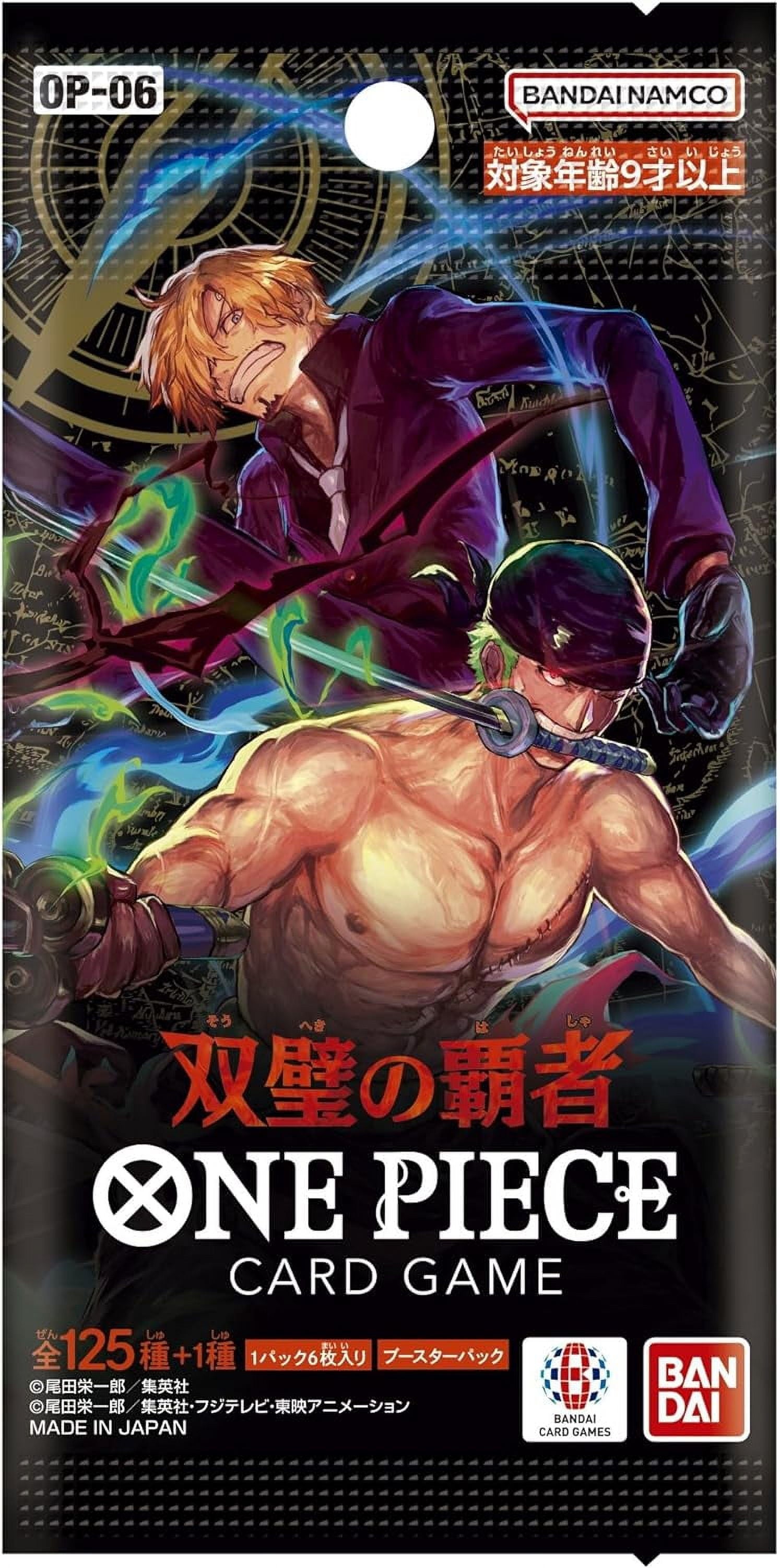One Piece Card Game Wings of the Captain [OP-06] Box Japanese Version