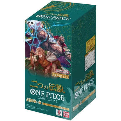 One Piece Card Game Two Legends (OP-08) Booster Box - 24 Packs (Japanese)