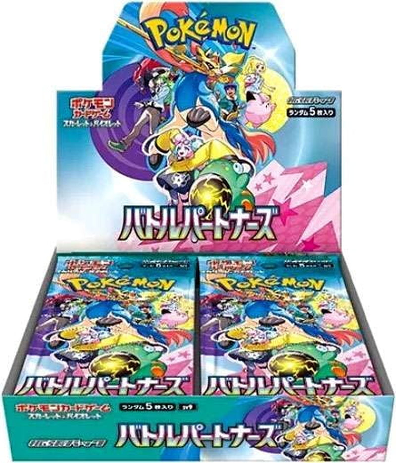 TCG SV9 Scarlet & Violet Battle Partners Booster Box (Japanese Edition)