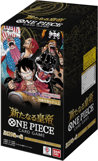 Japanese OP-09 Booster Box One Piece TCG Four Emperors