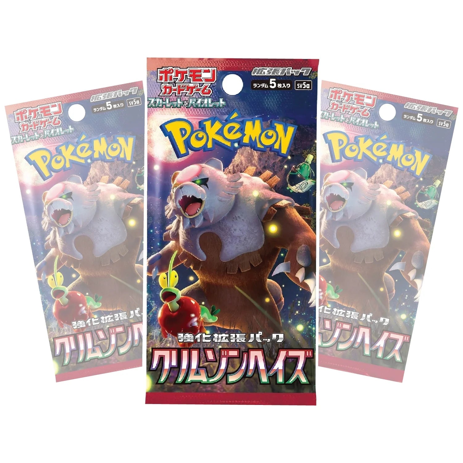 Japanese Crimson Haze Booster Box Sv5A