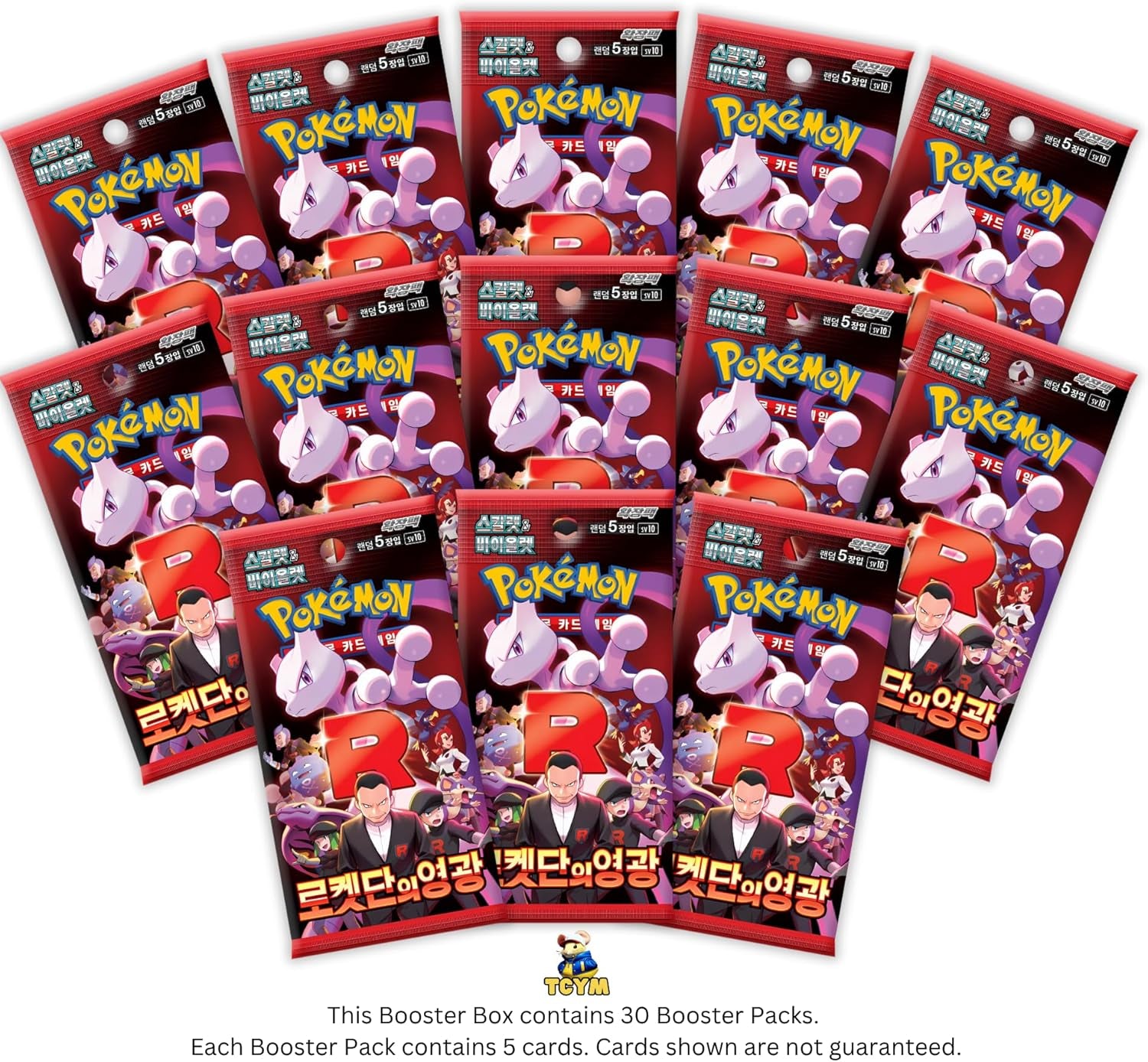 Korean Destined Rivals Pokemon Booster Box Glory of Team Rocket Korean Pokemon Booster Box 30 X Authentic KR Packs Trading Card TCG Pack TCYM