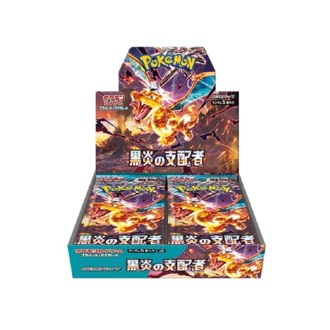 Pokemon Ruler of the Black Flame (Booster Box) (Japanese)